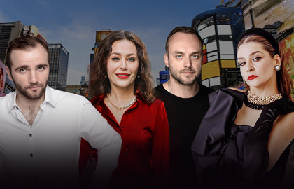 Отель Филадельфия Отель Филадельфия