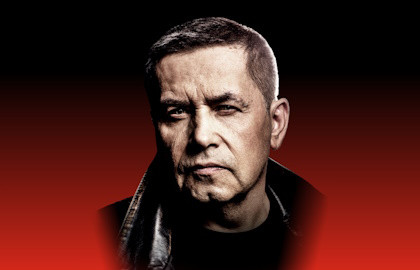 Группа «Любэ» Группа «Любэ»