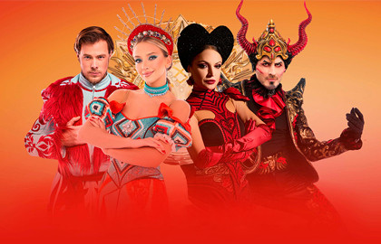 Вечера на хуторе Вечера на хуторе