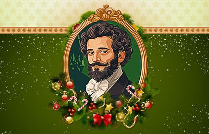 Новогодний калейдоскоп с Иоганном Штраусом Новогодний калейдоскоп с Иоганном Штраусом