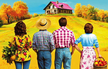 Сваты Сваты