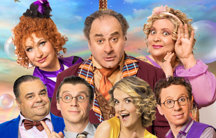 Любовь по-французски, или Просто Бэби Любовь по-французски, или Просто Бэби