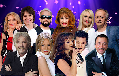 Звёзды 80-90-х Звёзды 80-90-х