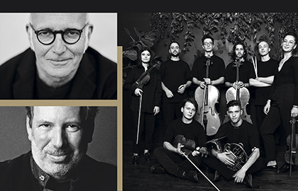 Неоклассика: Звуки времени Неоклассика: Звуки времени