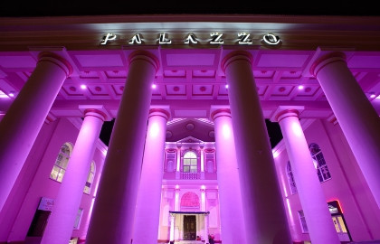 Клуб «Palazzo» Клуб «Palazzo»