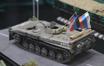 Экскурсия в Музей Военной Миниатюры Экскурсия в Музей Военной Миниатюры