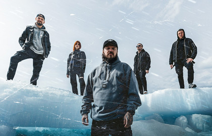 Группа «Helvegen» Группа «Helvegen»