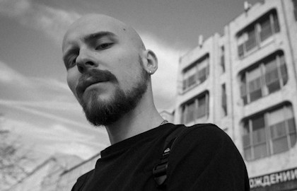 Константин Мерзликин