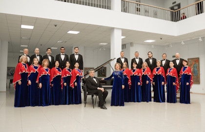 Концерт Концерт