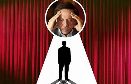 Неформат Неформат