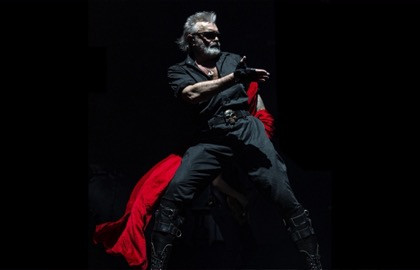 Группа «Алиса» Группа «Алиса»