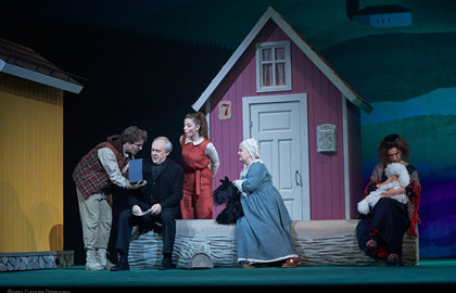 Томасина Томасина