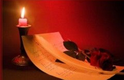 Вечер романтического джаза Вечер романтического джаза