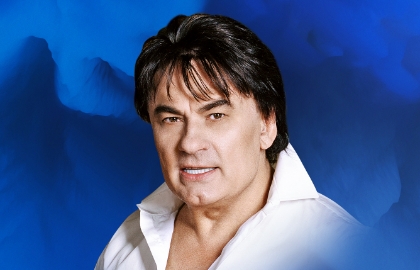 Александр Серов «Золотые хиты» Александр Серов «Золотые хиты»