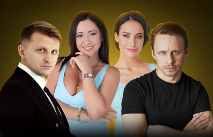 Жениться нельзя расстаться Жениться нельзя расстаться