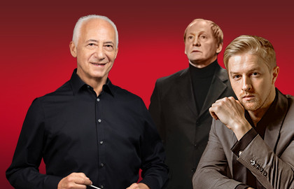 Владимир Спиваков приглашает: Воскресение Генделя Владимир Спиваков приглашает: Воскресение Генделя