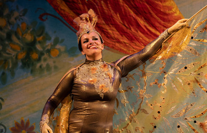 Жар-птица Жар-птица