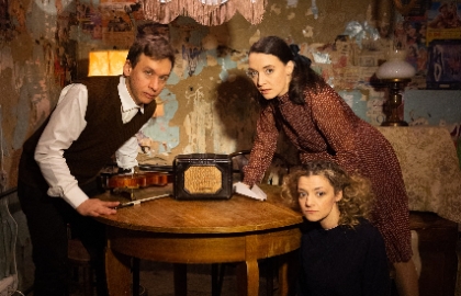 Ленинградское детство Ленинградское детство