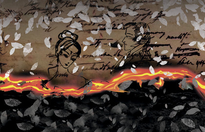 Евгений Онегин Евгений Онегин