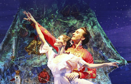 Щелкунчик Щелкунчик