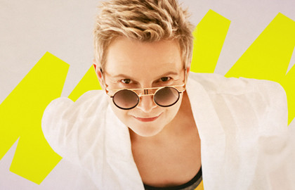 Группа «Сурганова иОркестр» Группа «Сурганова иОркестр»