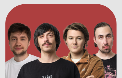 Биг стендап Биг стендап