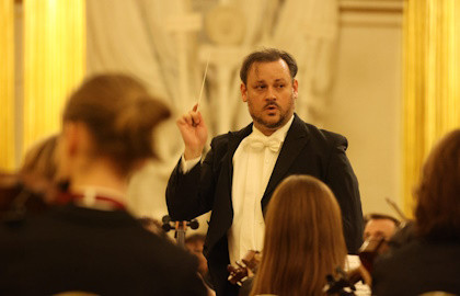 Губернаторский симфонический в Гербовом зале. Чайковский Губернаторский симфонический в Гербовом зале. Чайковский