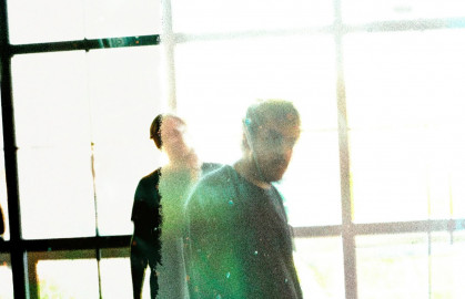 Группа «Досвидошь» Группа «Досвидошь»