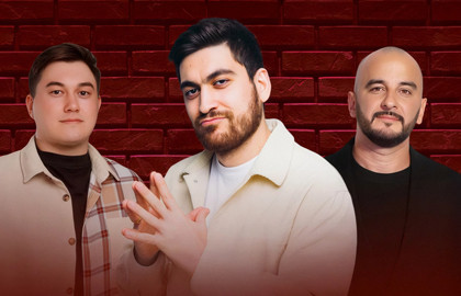 Большой Stand Up Большой Stand Up