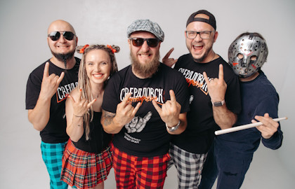 Группировка «Свердловск» Группировка «Свердловск»