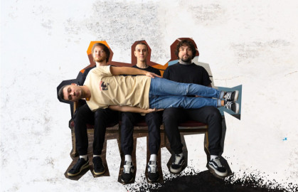 Группа «Rock Privet» Группа «Rock Privet»