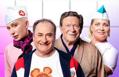 Палата «Бизнес-класса» Палата «Бизнес-класса»