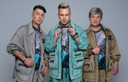 Группа «На-На» Группа «На-На»