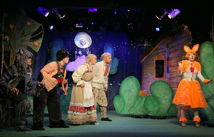 Колобок Колобок