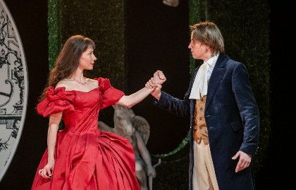 Любовью не шутят Любовью не шутят