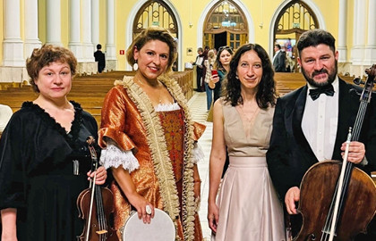 Органные вечера в Кусково. Великолепие барокко Органные вечера в Кусково. Великолепие барокко