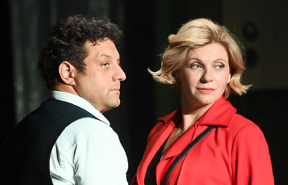 Последний этаж Последний этаж