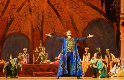Бахчисарайский фонтан Бахчисарайский фонтан