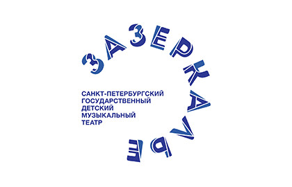 Абонемент № 1. Театральный уикенд Абонемент № 1. Театральный уикенд