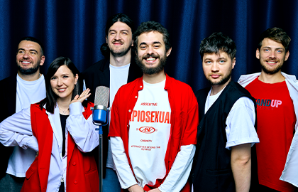 Большой Stand-Up концерт Большой Stand-Up концерт