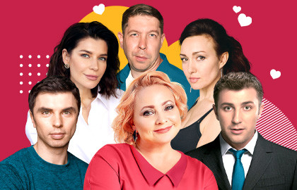 Свидание на четверых Свидание на четверых