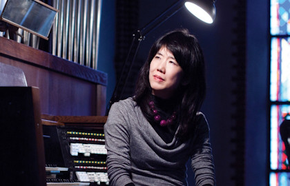 Органный праздник единства Органный праздник единства