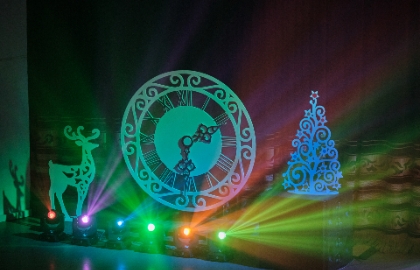 Главная елка-2026 Главная елка-2026