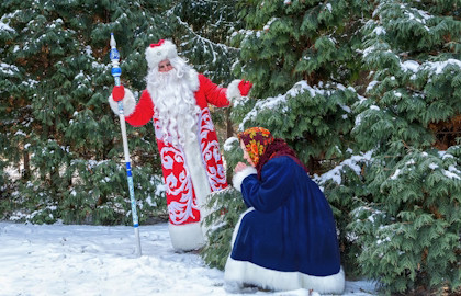 Резиденция Деда Мороза Резиденция Деда Мороза