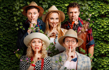 Опасные игры Опасные игры