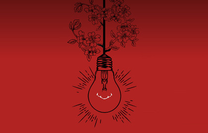 Рок-сторителлинг «Вишневый сад» Рок-сторителлинг «Вишневый сад»