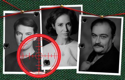 Ведите следствие и судите сами Ведите следствие и судите сами