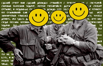 Билокси Блюз Билокси Блюз