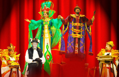 Сказка о Царе Салтане Сказка о Царе Салтане