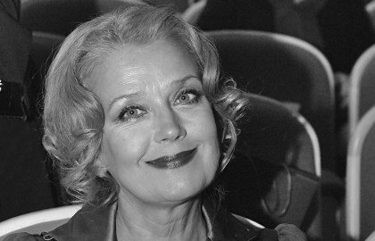 Ирина Алфёрова